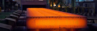 Ievads ugunsizturīgos materiālos