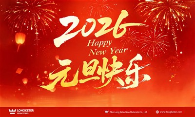Laikam ritot un sākoties jaunajam gadam — Zibo Longketer sveic 2026. gada Jau...